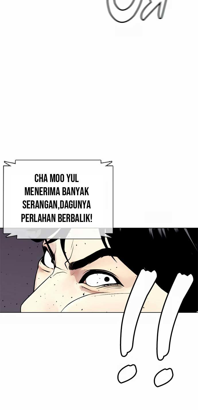 The Bullied One Is Too Good at Fighting Chapter 23 Gambar 81