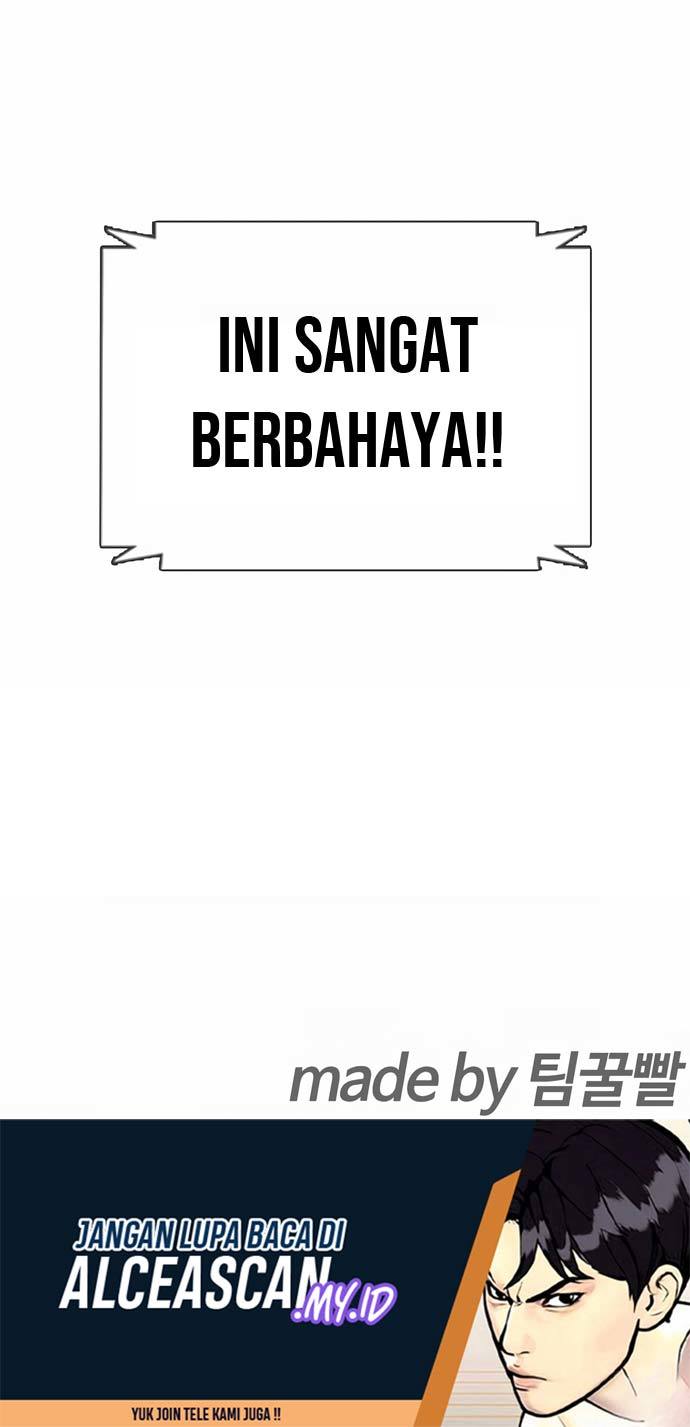 The Bullied One Is Too Good at Fighting Chapter 23 Gambar 82