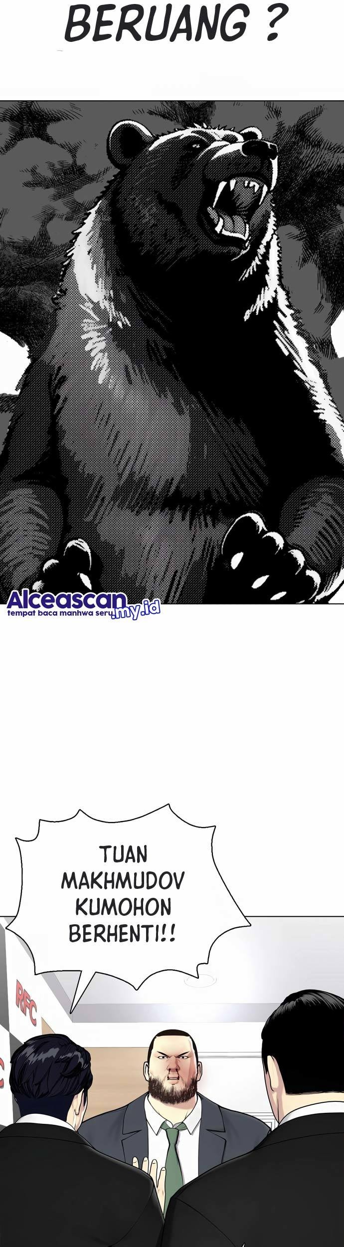 The Bullied One Is Too Good at Fighting Chapter 23 Gambar 8
