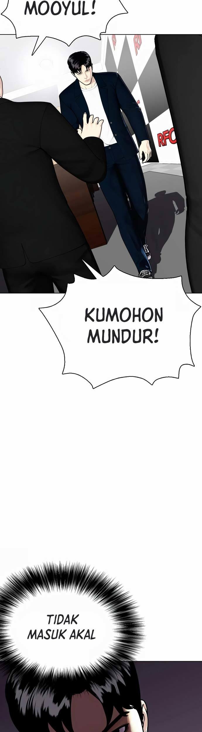 The Bullied One Is Too Good at Fighting Chapter 23 Gambar 10