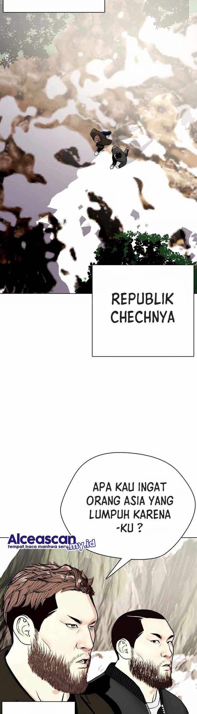 The Bullied One Is Too Good at Fighting Chapter 23 Gambar 12