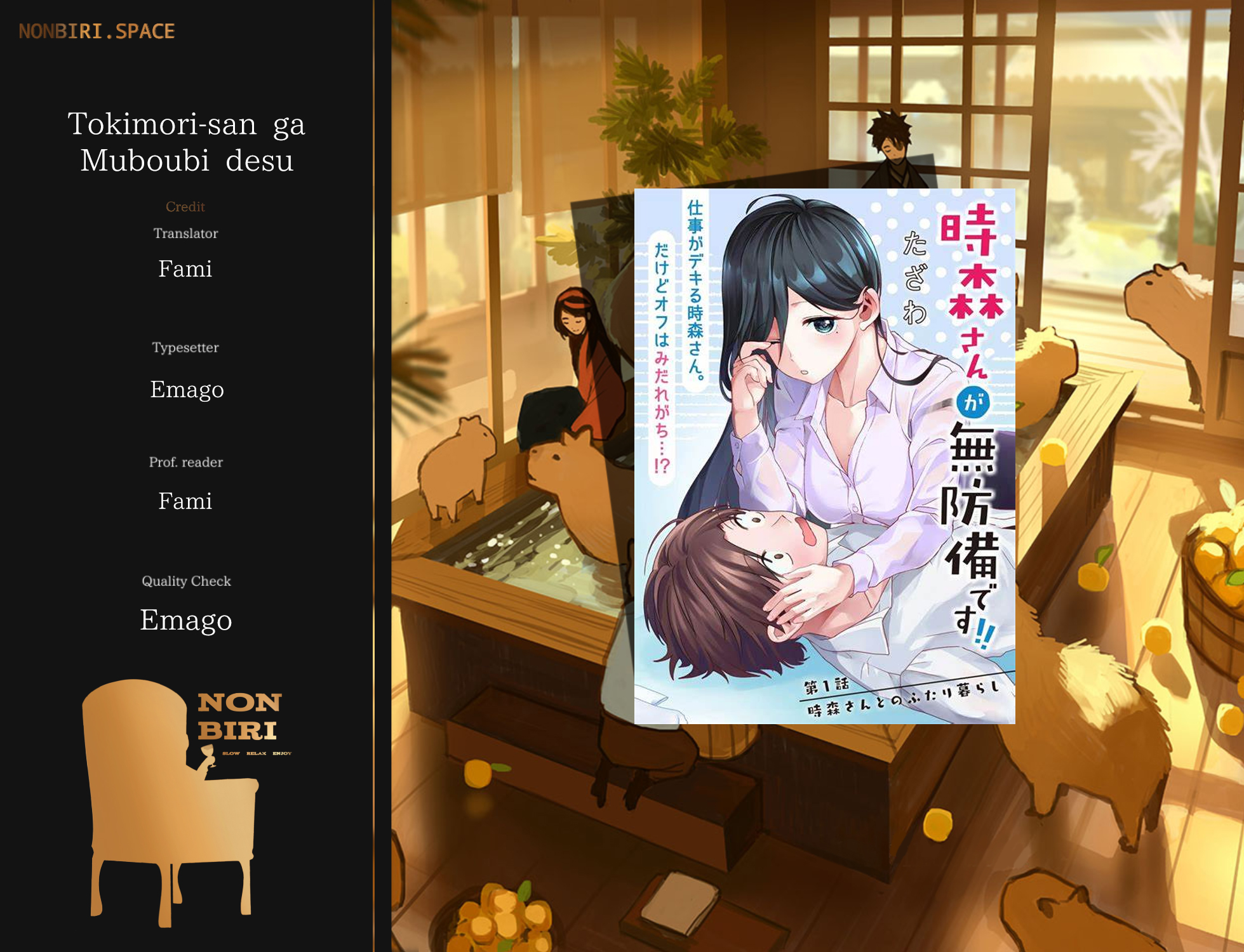 Baca Komik Tokimori-san ga Muboubi desu!! Chapter 20 Gambar 1