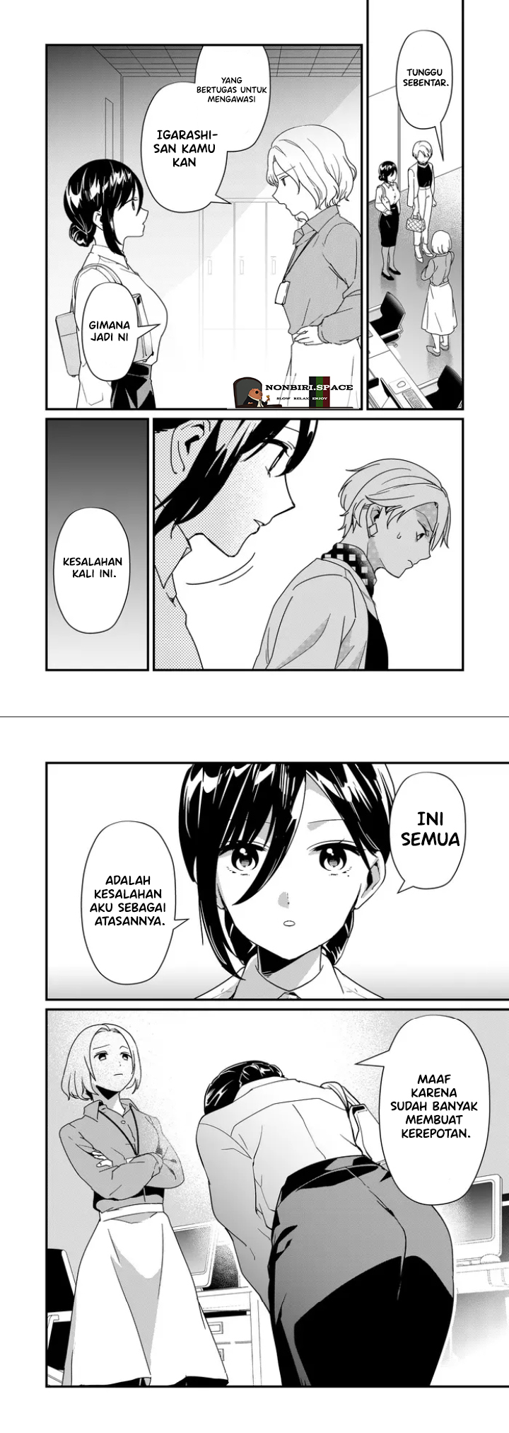 Tokimori-san ga Muboubi desu!! Chapter 20 Gambar 4