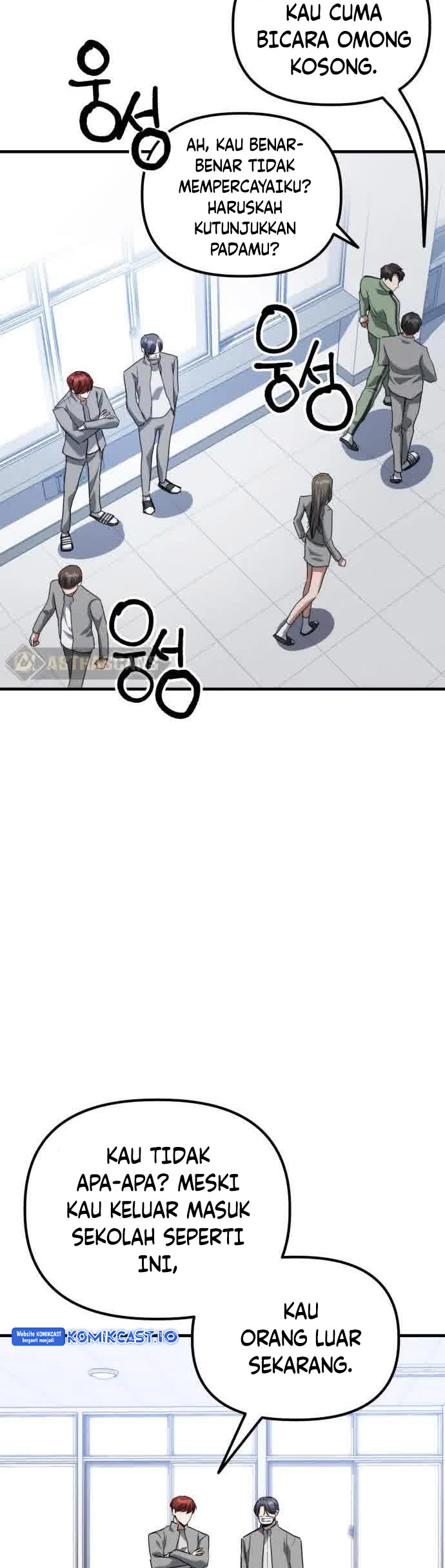 Killing Killer Chapter 42 Gambar 19