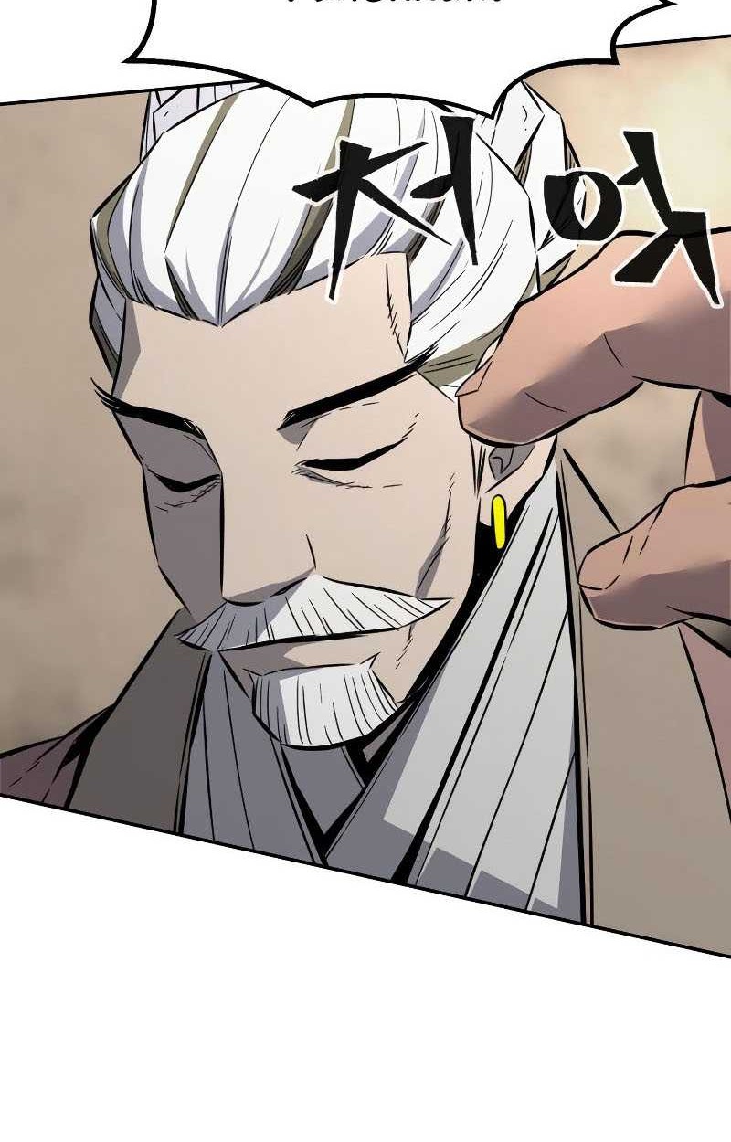 Absolute Sword Sense Chapter 38 Gambar 57