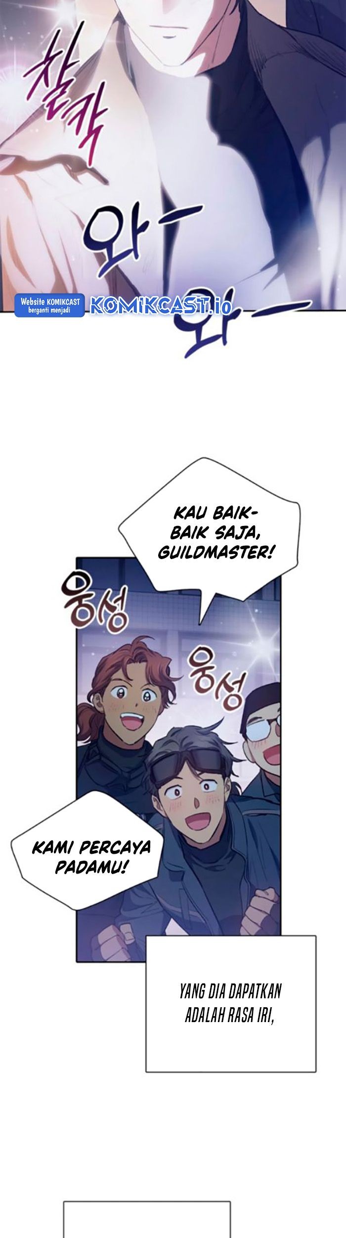 The S-Classes That I Raised Chapter 74 Gambar 54
