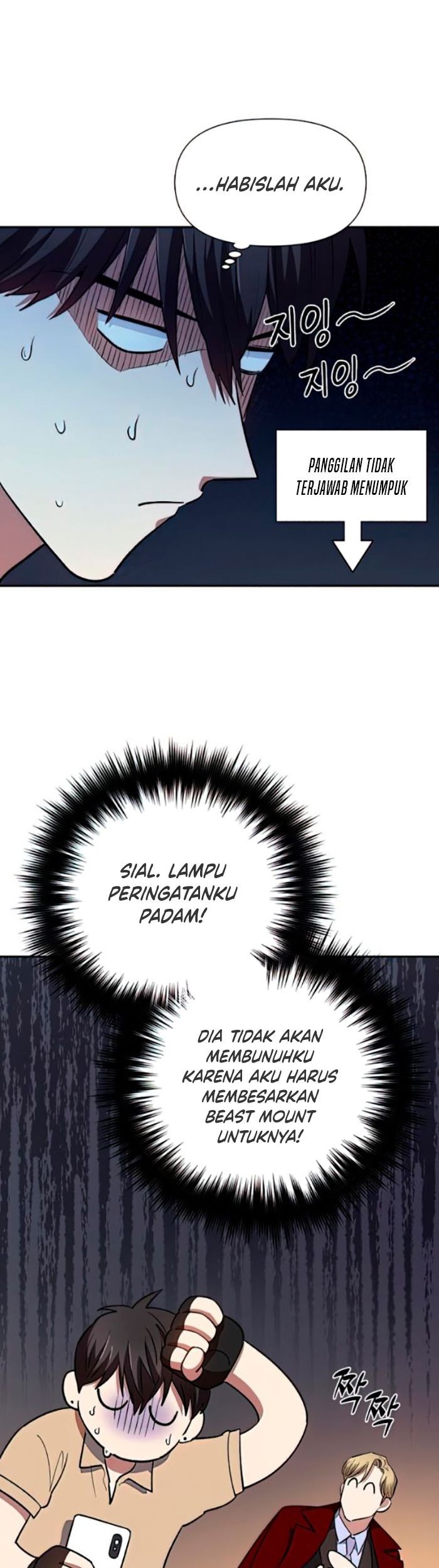 The S-Classes That I Raised Chapter 73 Gambar 44