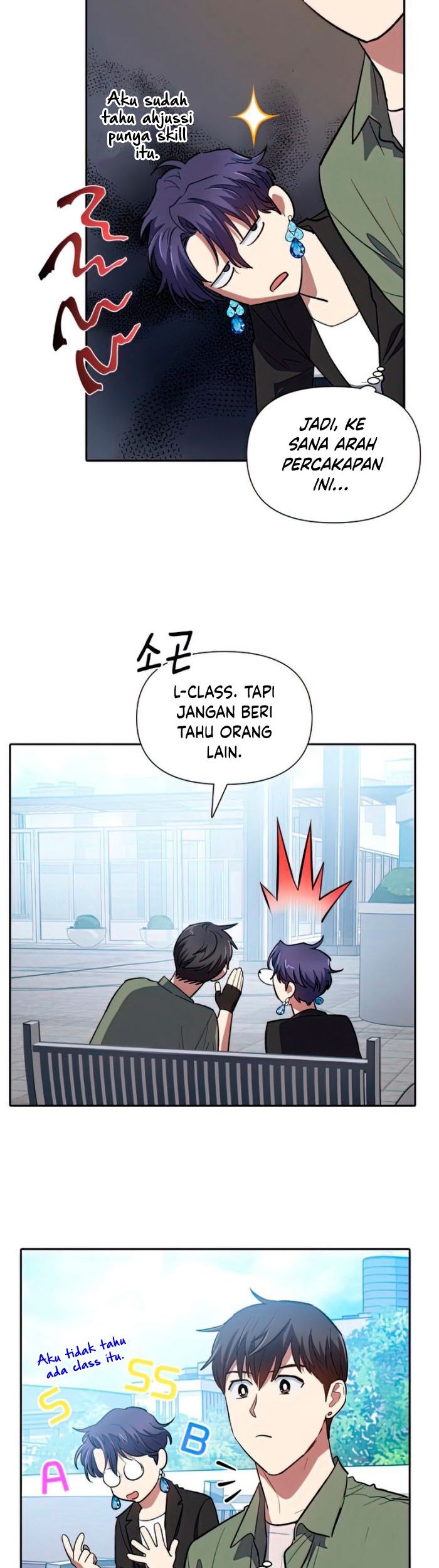 The S-Classes That I Raised Chapter 73 Gambar 64