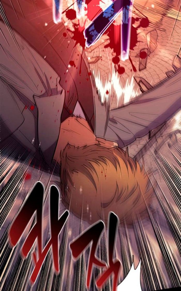 The S-Classes That I Raised Chapter 73 Gambar 11
