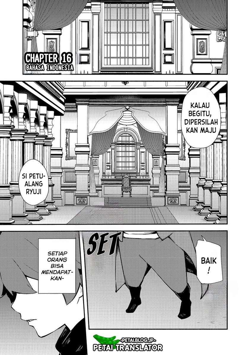 Baca Isekai Wa Template Ni Michiafurete Chapter 16 Gambar 2