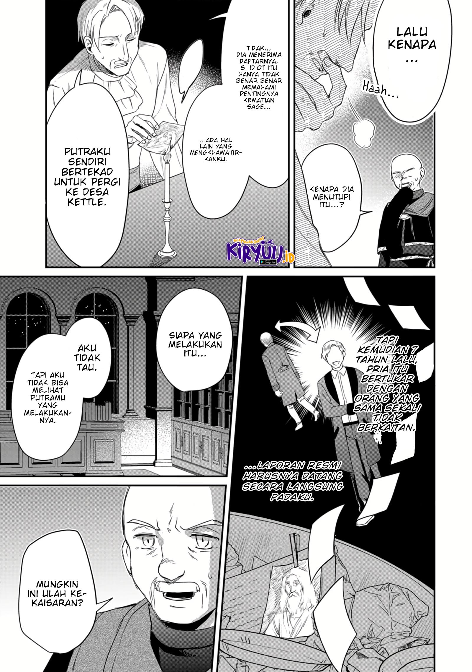 White Necromancer ~Road to Necromancer King~ Chapter 15.2 Gambar 14