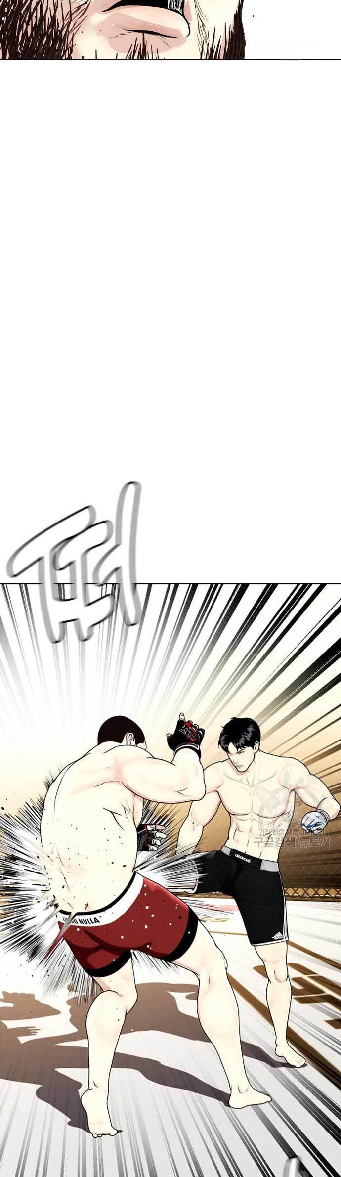 The Bullied One Is Too Good at Fighting Chapter 24 Gambar 21