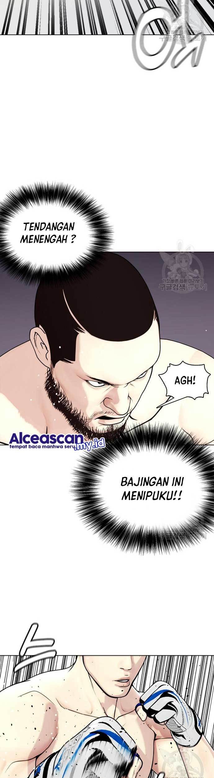 The Bullied One Is Too Good at Fighting Chapter 24 Gambar 22