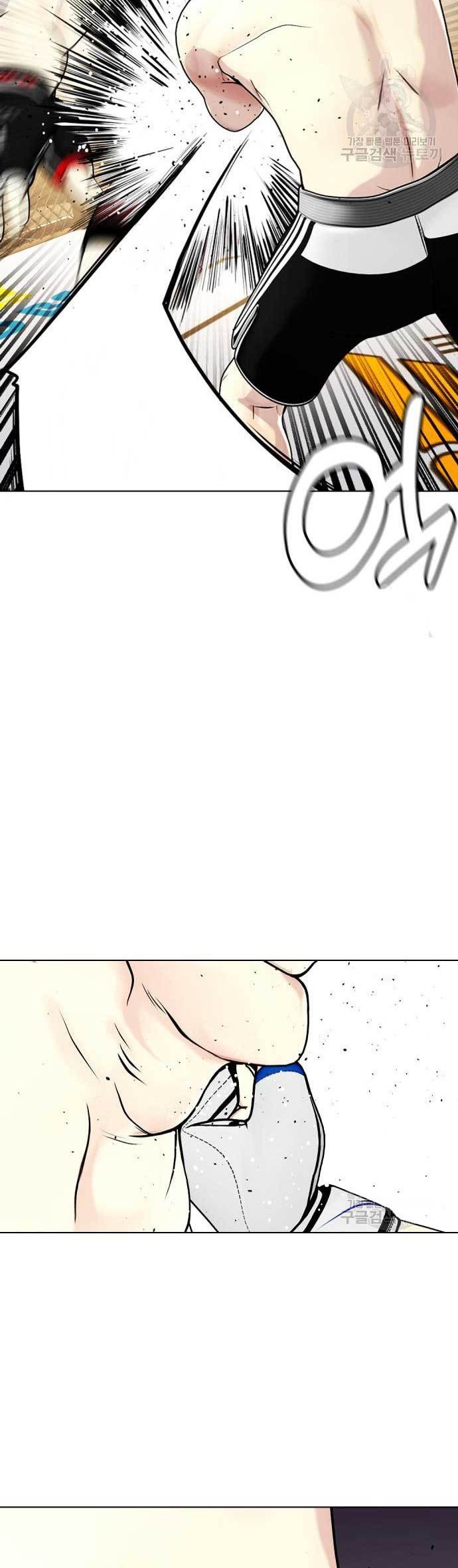The Bullied One Is Too Good at Fighting Chapter 24 Gambar 27