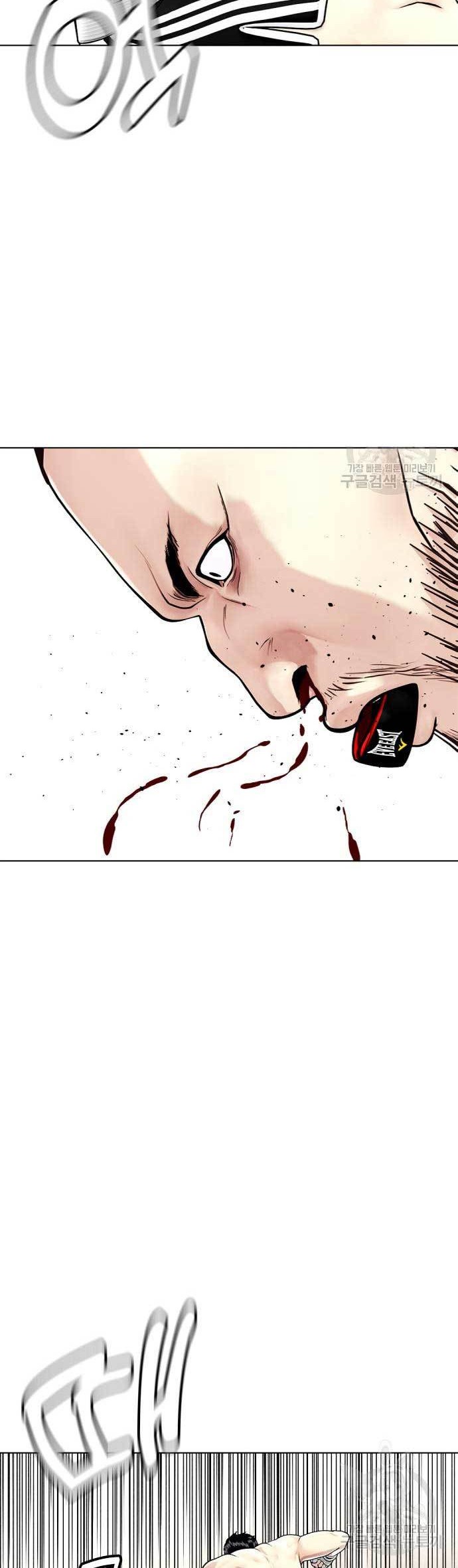 The Bullied One Is Too Good at Fighting Chapter 24 Gambar 37
