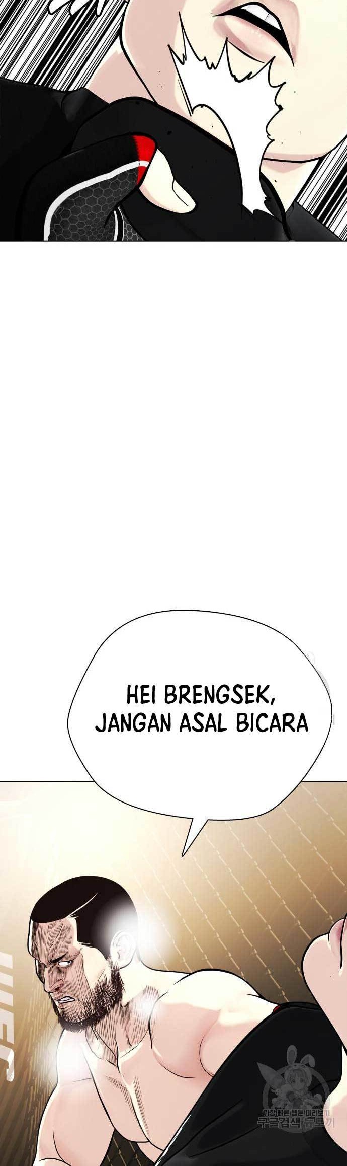 The Bullied One Is Too Good at Fighting Chapter 24 Gambar 43