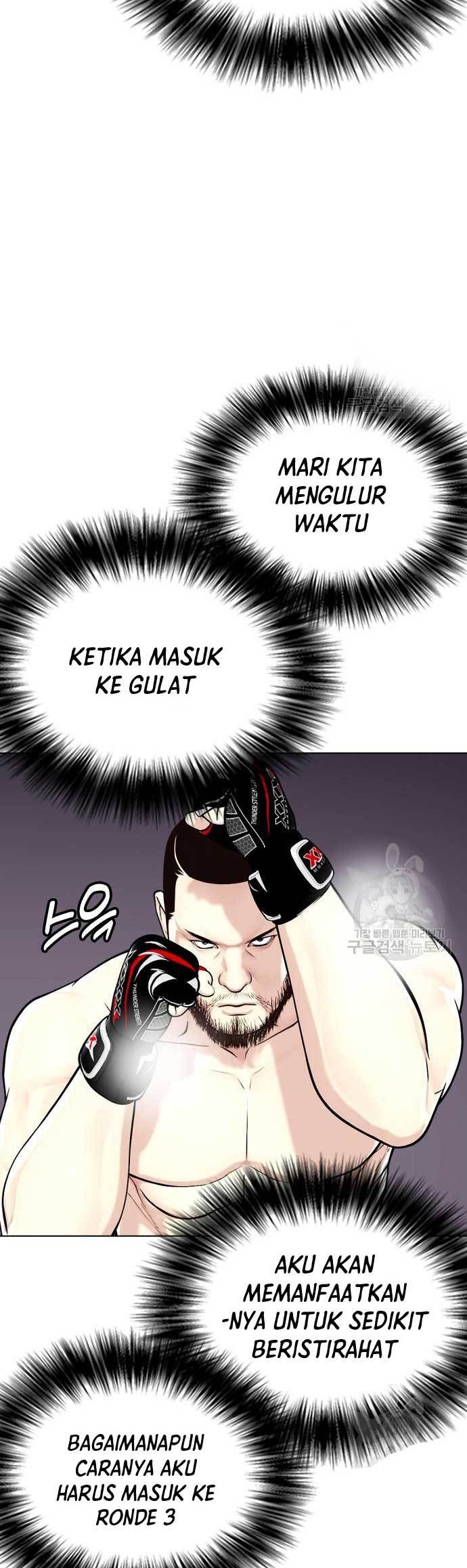 The Bullied One Is Too Good at Fighting Chapter 24 Gambar 47