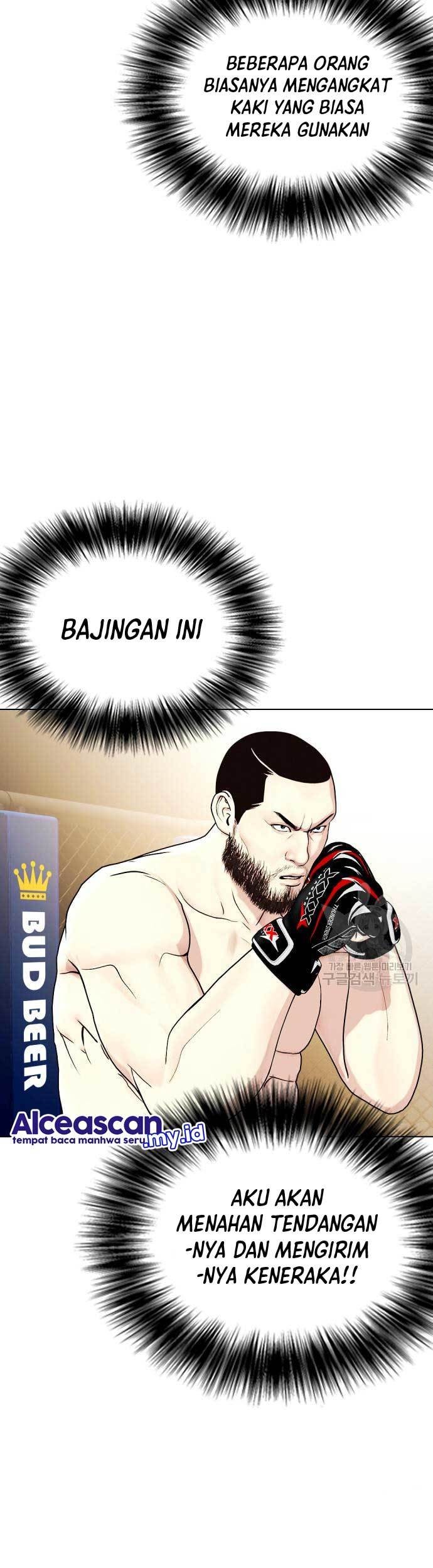 The Bullied One Is Too Good at Fighting Chapter 24 Gambar 50
