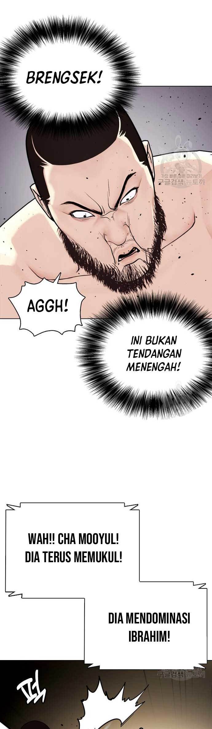 The Bullied One Is Too Good at Fighting Chapter 24 Gambar 53