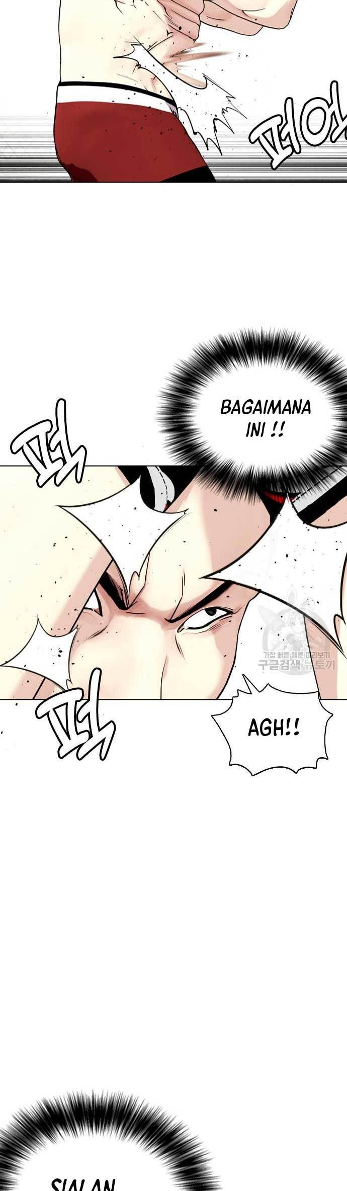 The Bullied One Is Too Good at Fighting Chapter 24 Gambar 55