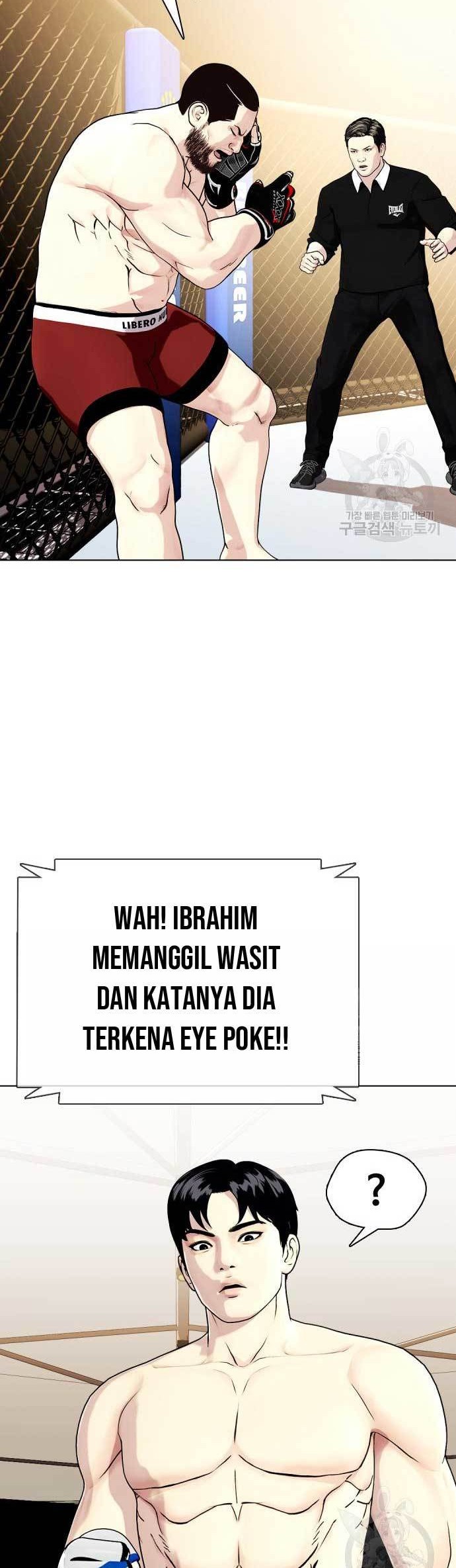 The Bullied One Is Too Good at Fighting Chapter 24 Gambar 59