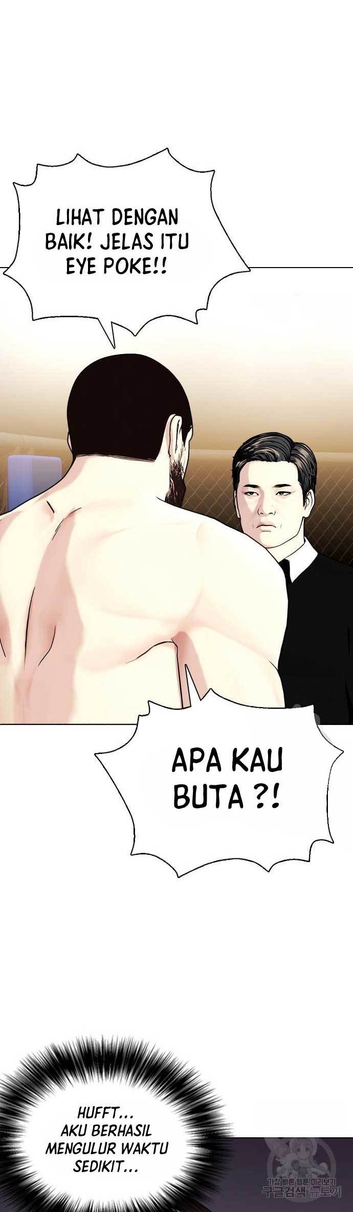 The Bullied One Is Too Good at Fighting Chapter 24 Gambar 61