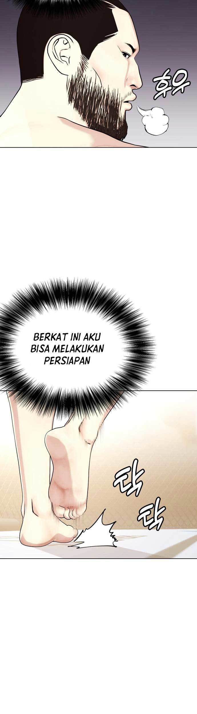 The Bullied One Is Too Good at Fighting Chapter 24 Gambar 62