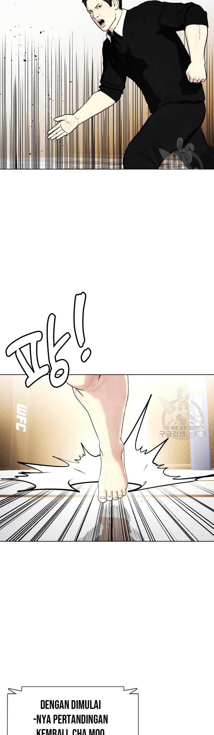 The Bullied One Is Too Good at Fighting Chapter 24 Gambar 65