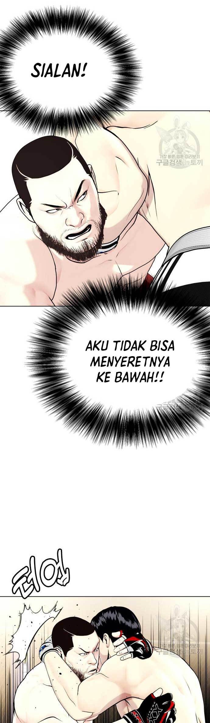 The Bullied One Is Too Good at Fighting Chapter 24 Gambar 67