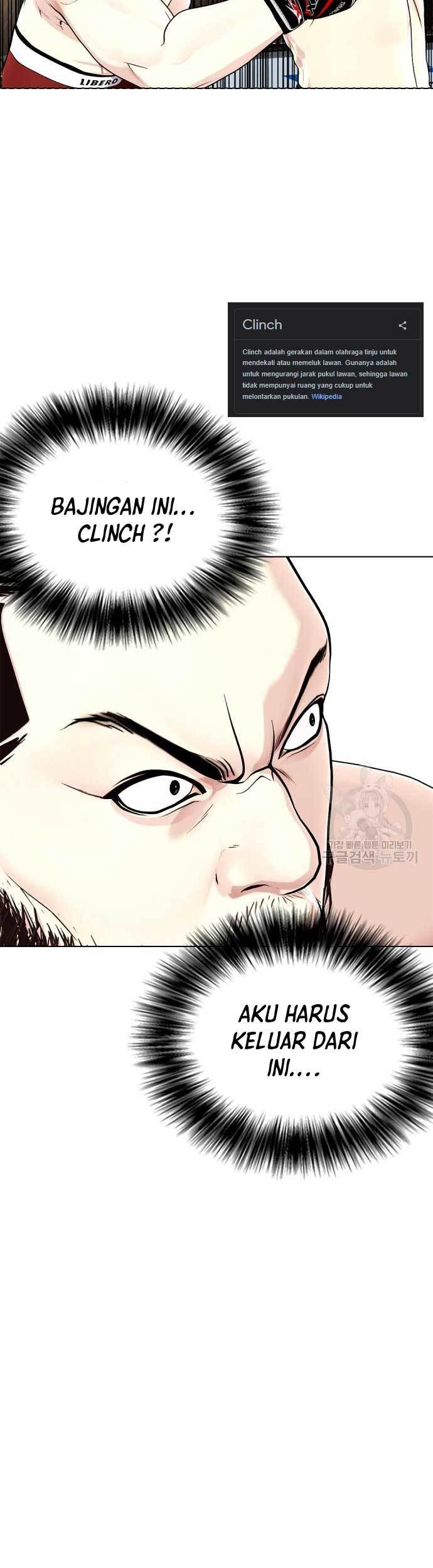 The Bullied One Is Too Good at Fighting Chapter 24 Gambar 68