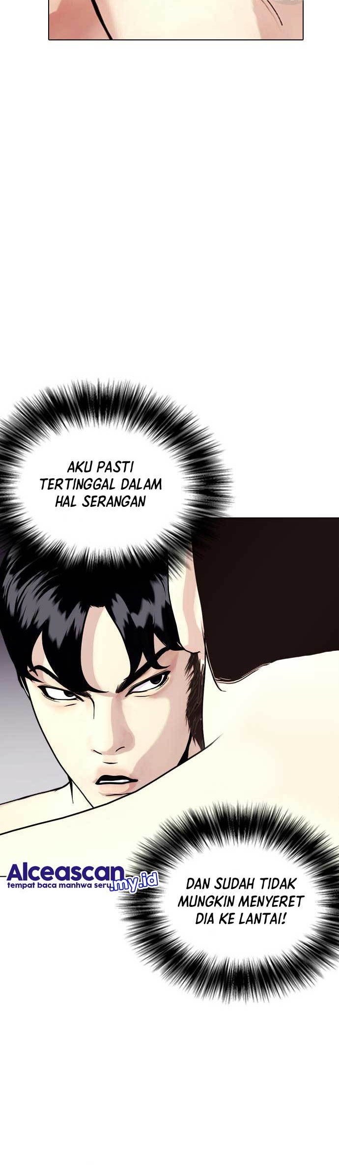 The Bullied One Is Too Good at Fighting Chapter 24 Gambar 71