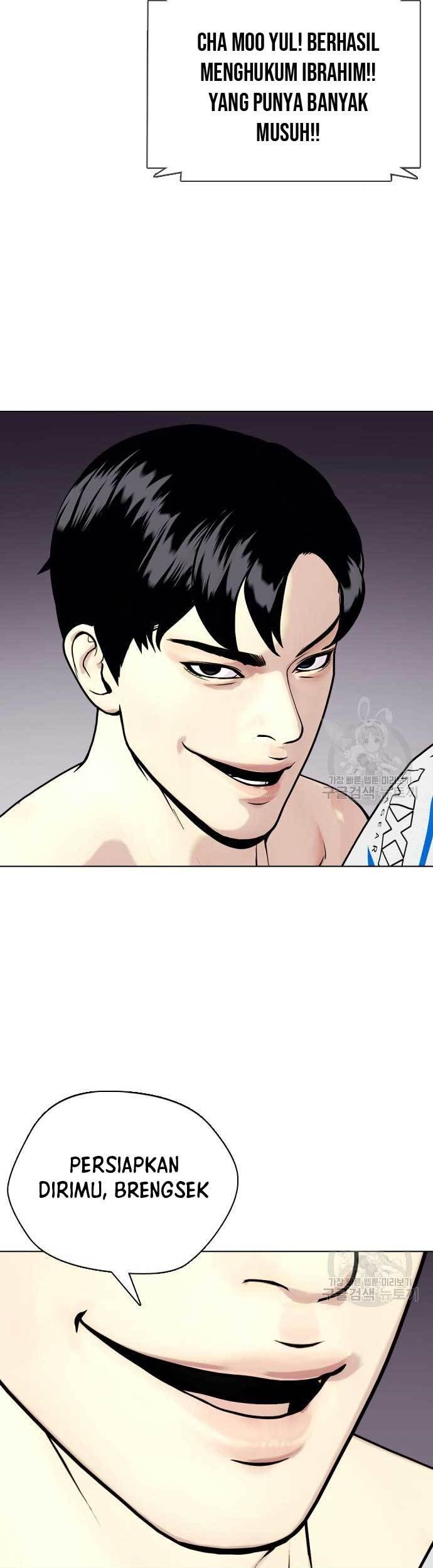 The Bullied One Is Too Good at Fighting Chapter 24 Gambar 78