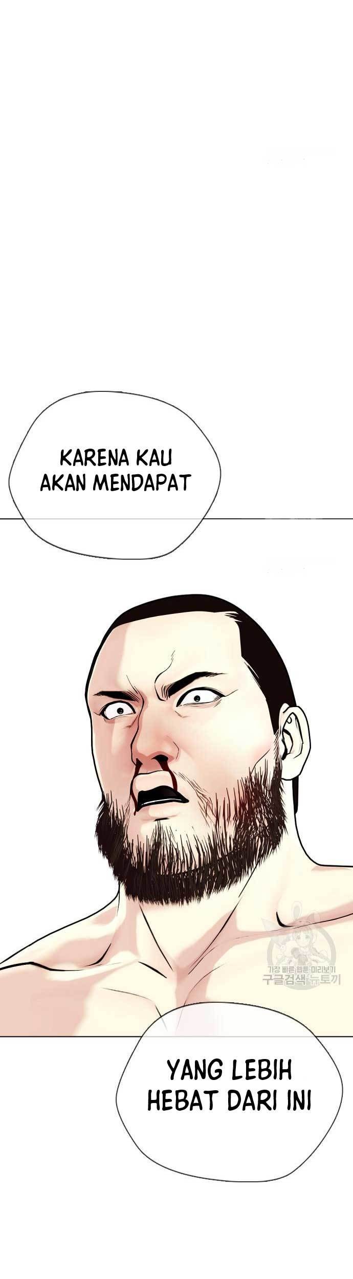 The Bullied One Is Too Good at Fighting Chapter 24 Gambar 80