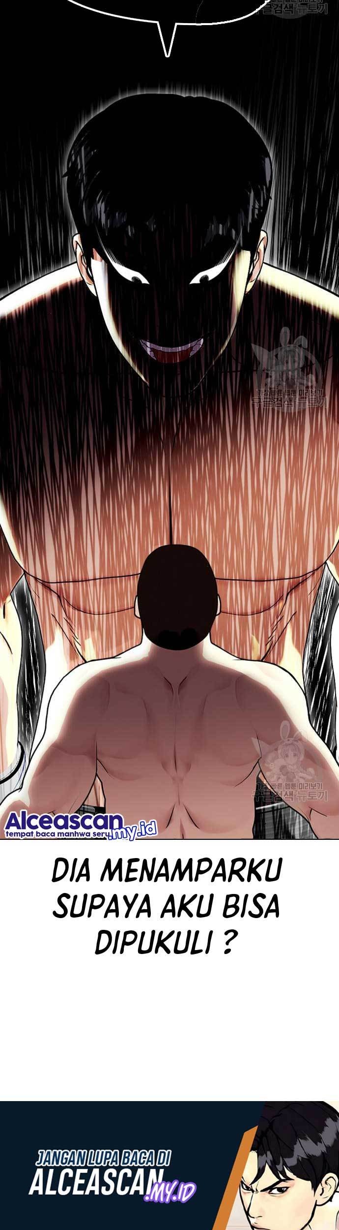 The Bullied One Is Too Good at Fighting Chapter 24 Gambar 84