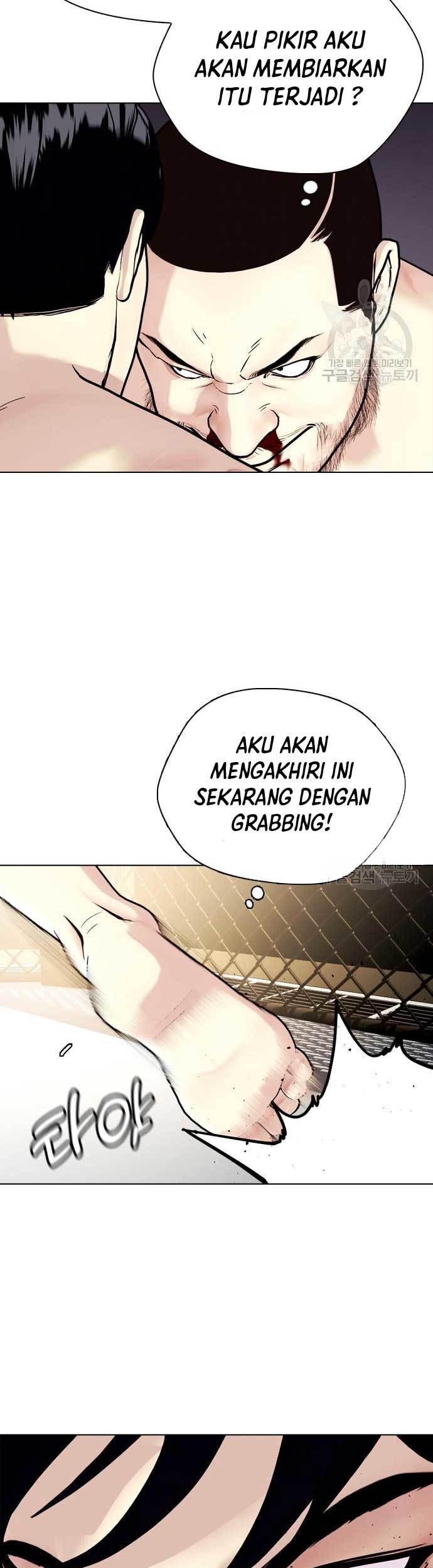 The Bullied One Is Too Good at Fighting Chapter 24 Gambar 6