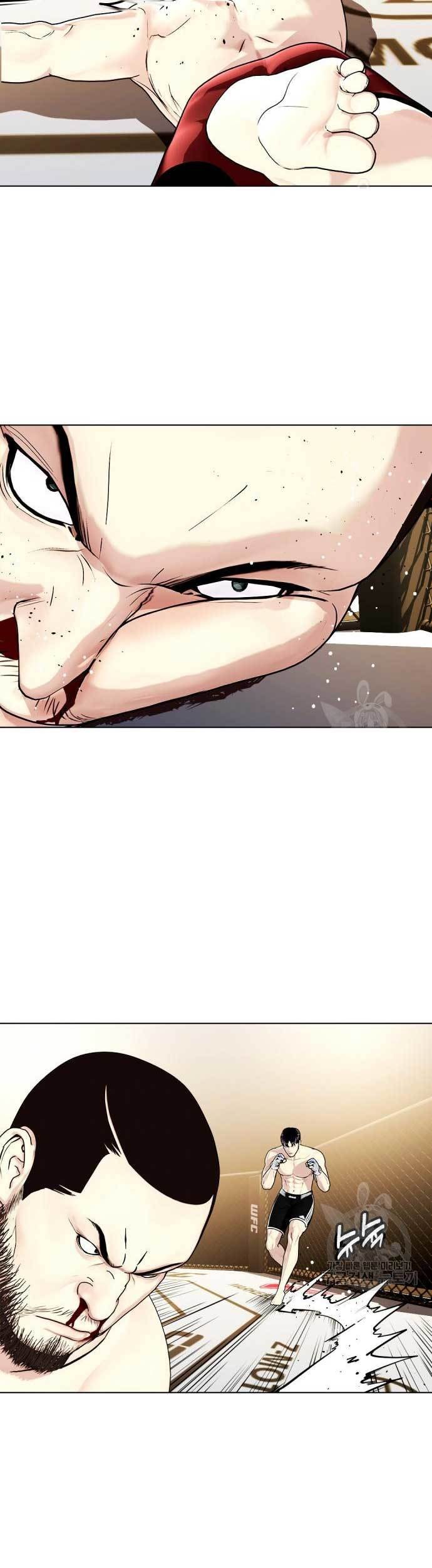 The Bullied One Is Too Good at Fighting Chapter 24 Gambar 10