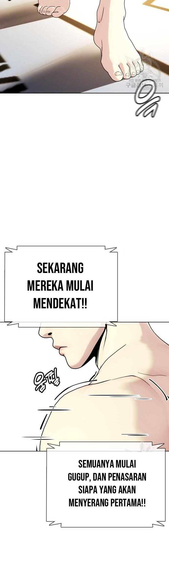 The Bullied One Is Too Good at Fighting Chapter 24 Gambar 15