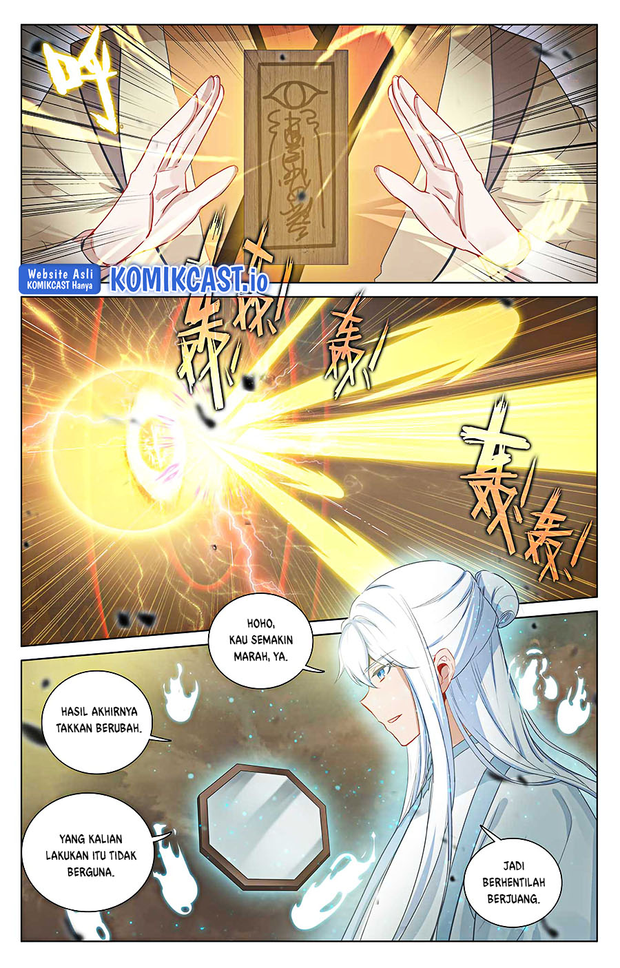 Yuan Zun Chapter 505.5 Gambar 5