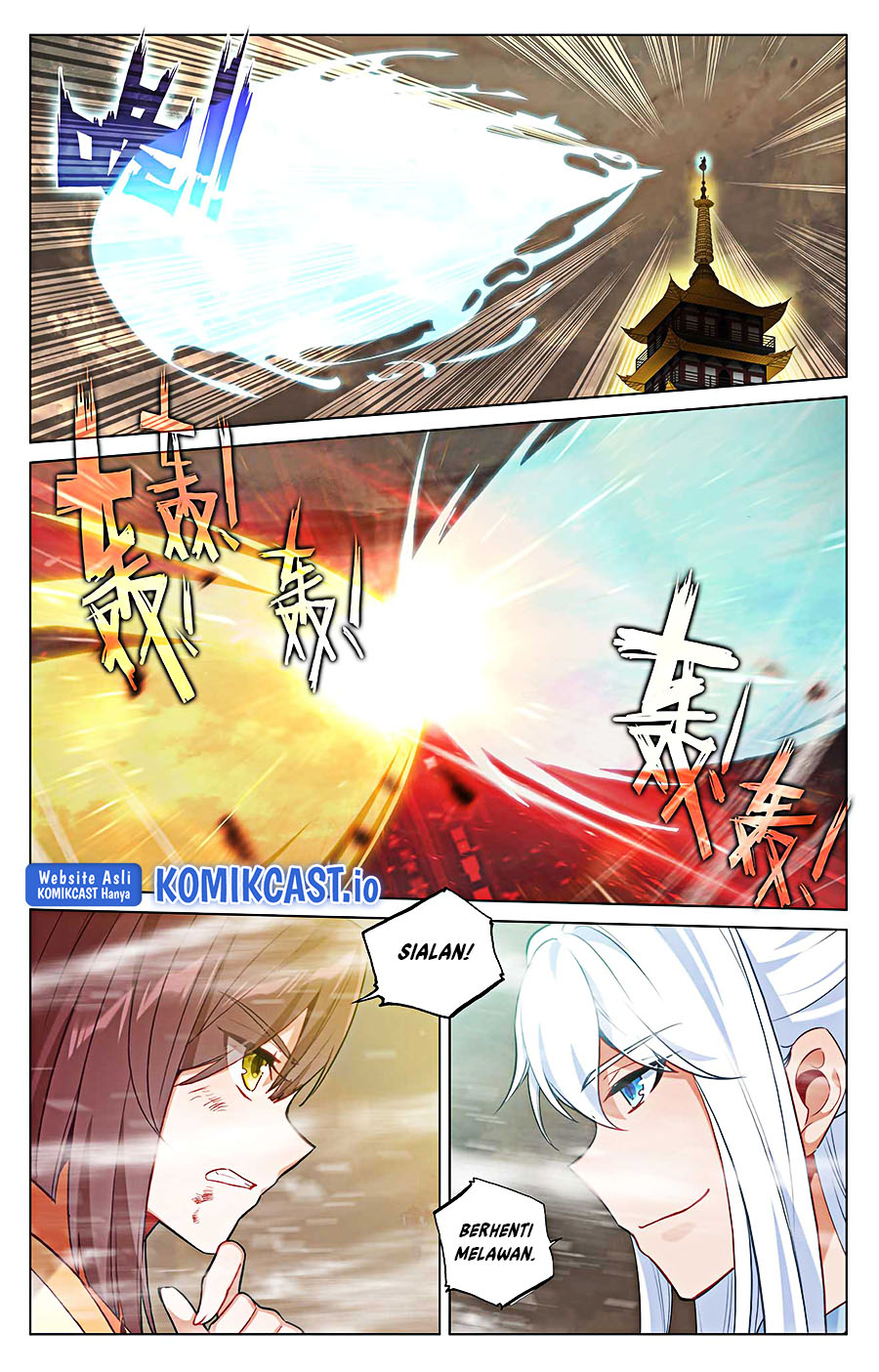 Yuan Zun Chapter 505.5 Gambar 6