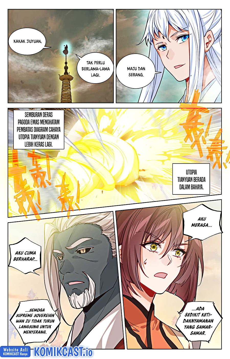 Yuan Zun Chapter 505 Gambar 3