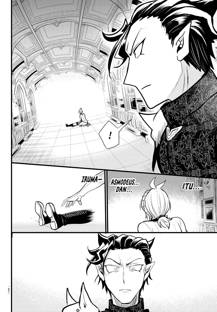 Mairimashita! Iruma-kun Chapter 306 Gambar 15