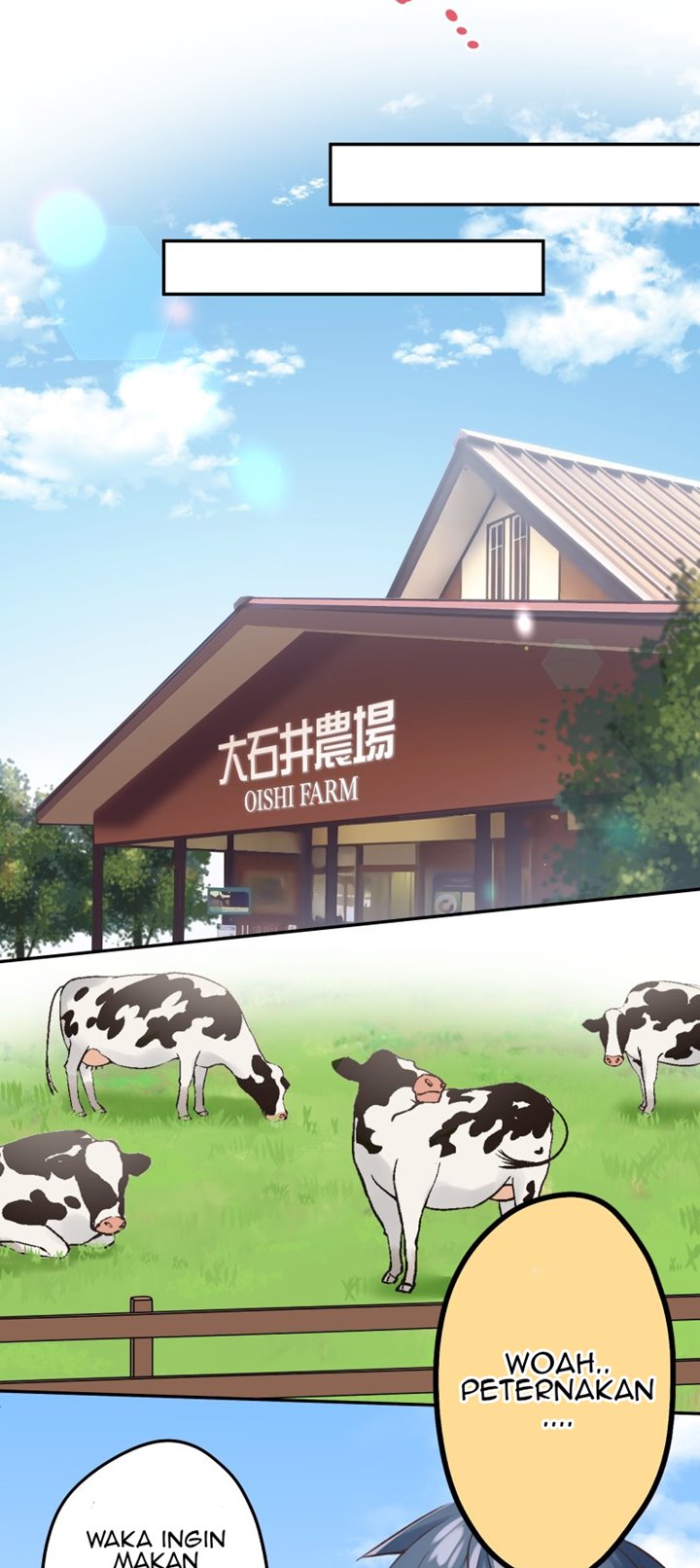 Waka-chan Is Flirty Again Chapter 100 Gambar 11