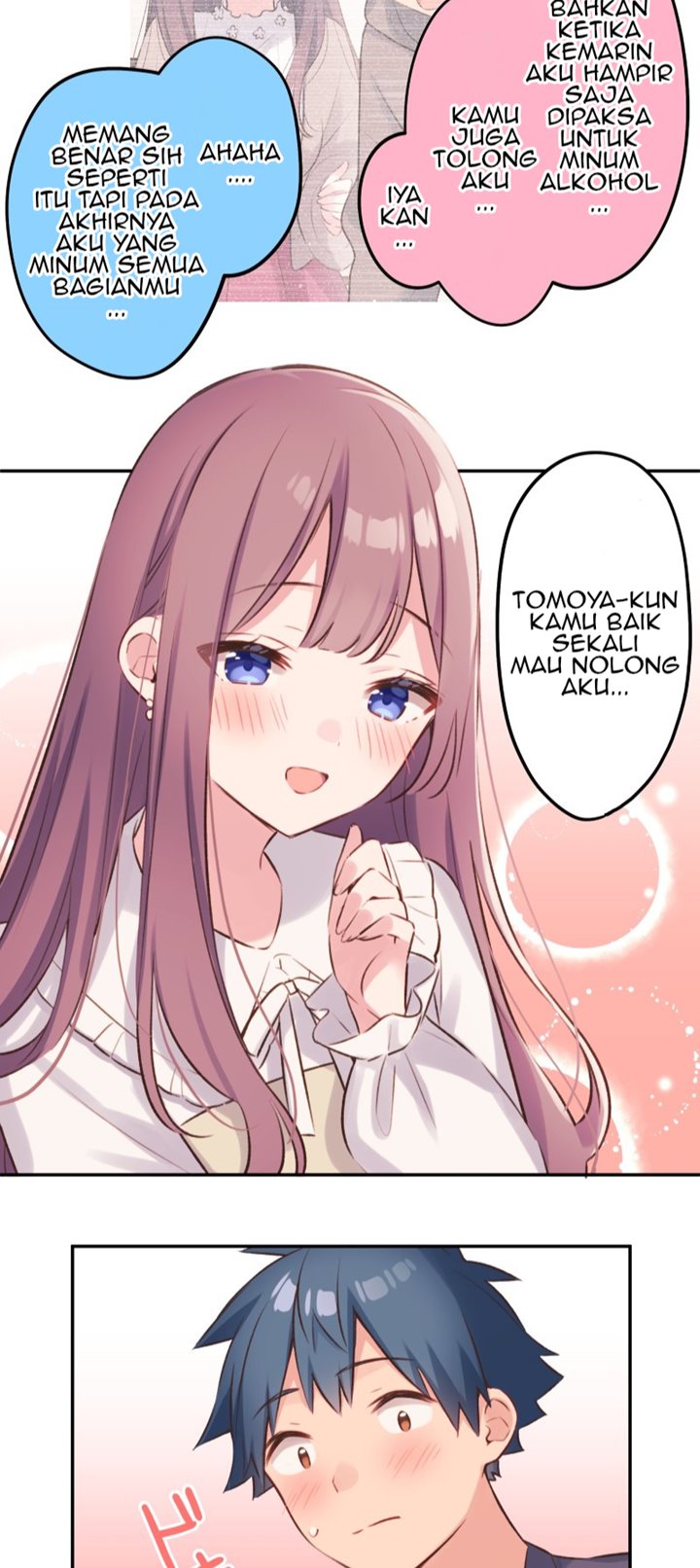 Waka-chan Is Flirty Again Chapter 100 Gambar 5