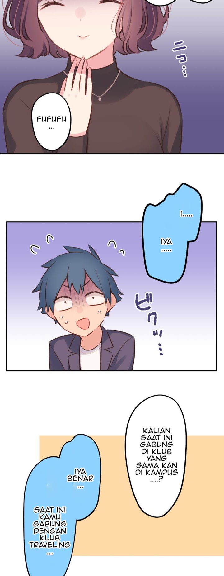 Waka-chan Is Flirty Again Chapter 99 Gambar 35