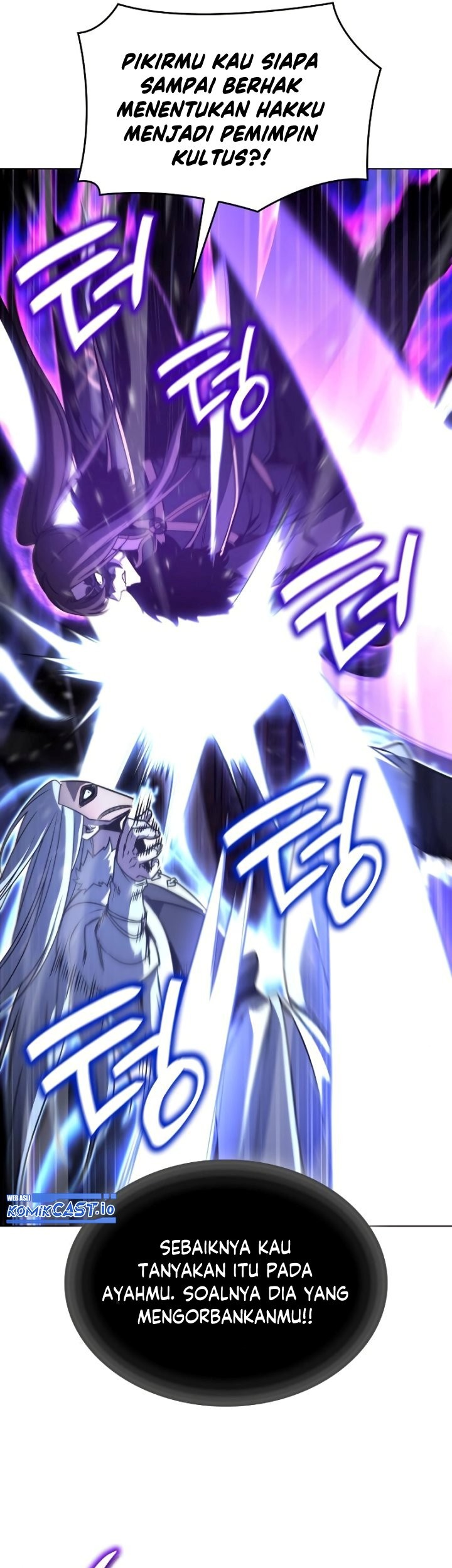 I Reincarnated As The Crazed Heir Chapter 91 Gambar 59