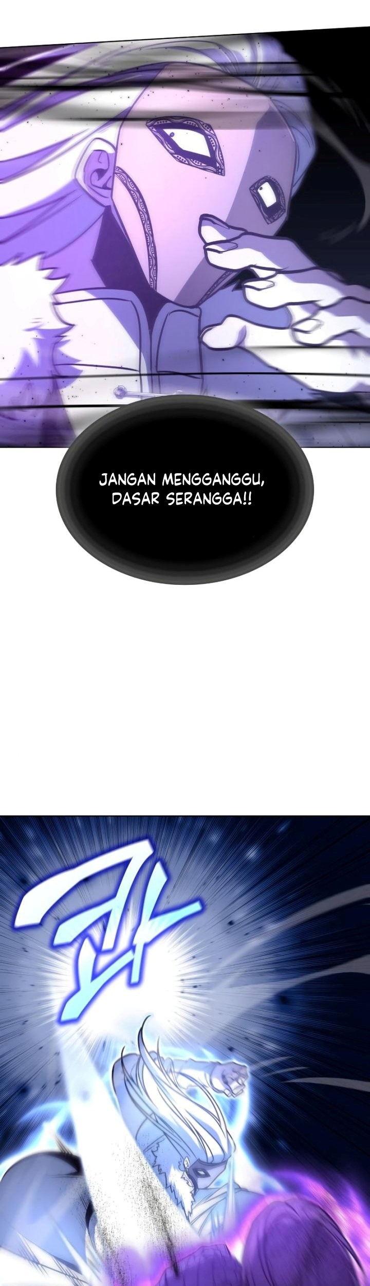 I Reincarnated As The Crazed Heir Chapter 91 Gambar 61