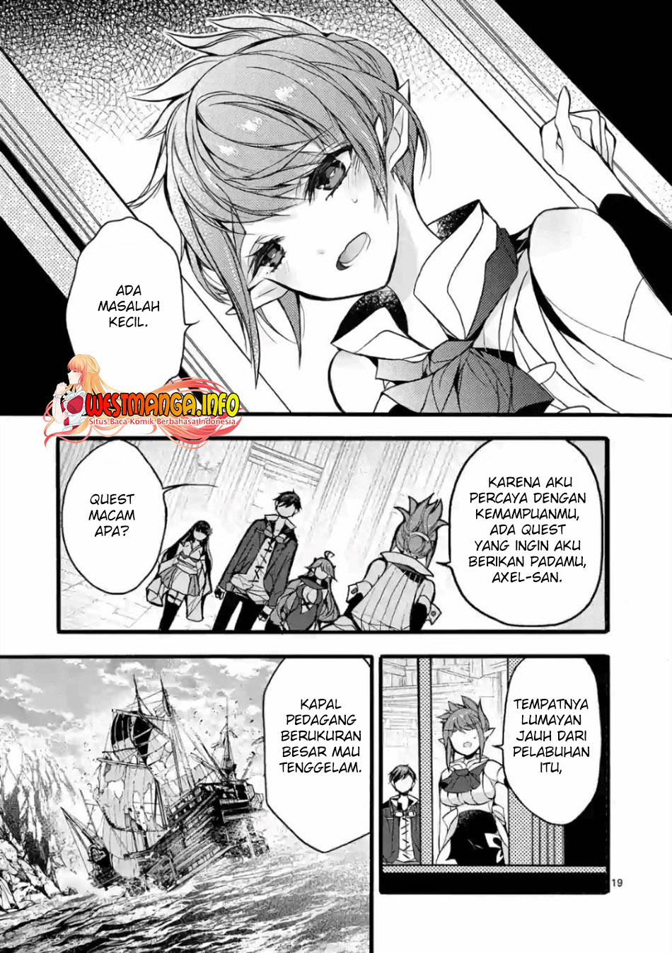 Saikyo Shoku  Kara Shokyu Shoku  Ni Nattano Ni, Naze Ka Yushatachi Kara Tayoraretemasu Chapter 20 Gambar 20