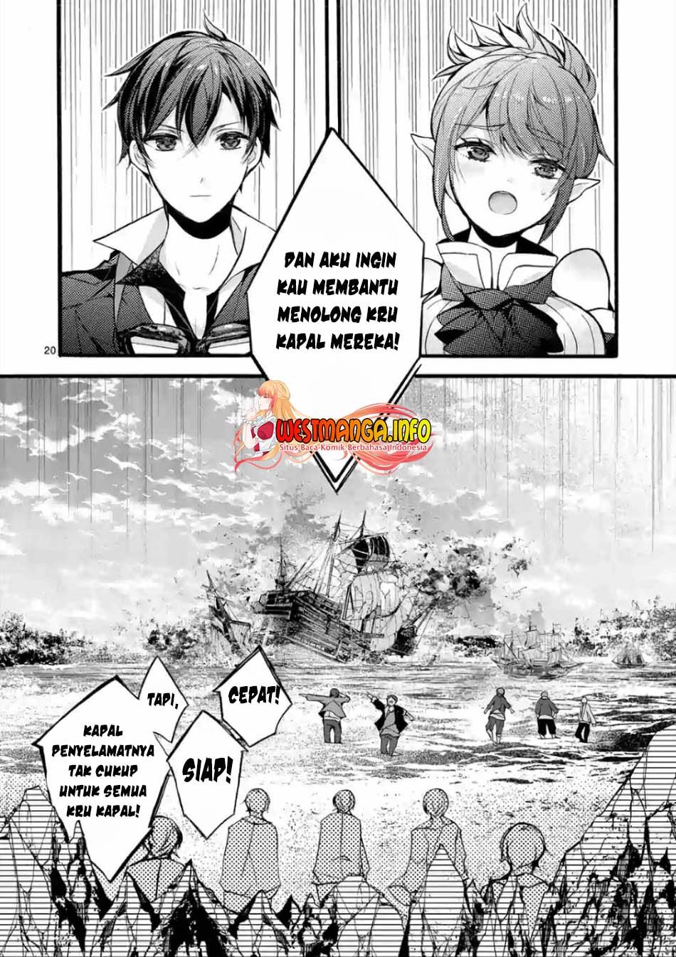 Saikyo Shoku  Kara Shokyu Shoku  Ni Nattano Ni, Naze Ka Yushatachi Kara Tayoraretemasu Chapter 20 Gambar 21