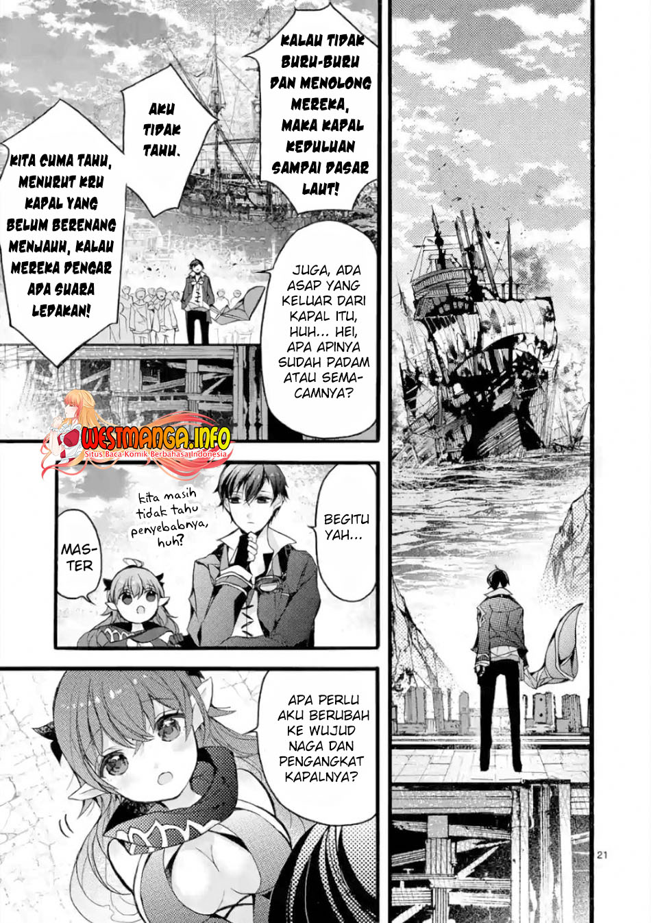 Saikyo Shoku  Kara Shokyu Shoku  Ni Nattano Ni, Naze Ka Yushatachi Kara Tayoraretemasu Chapter 20 Gambar 22