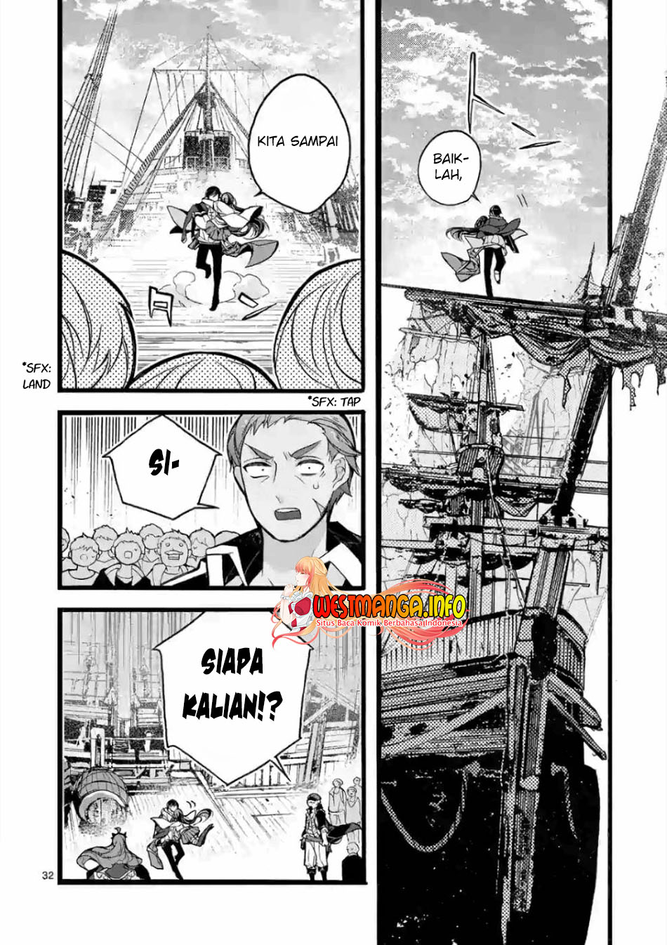 Saikyo Shoku  Kara Shokyu Shoku  Ni Nattano Ni, Naze Ka Yushatachi Kara Tayoraretemasu Chapter 20 Gambar 32